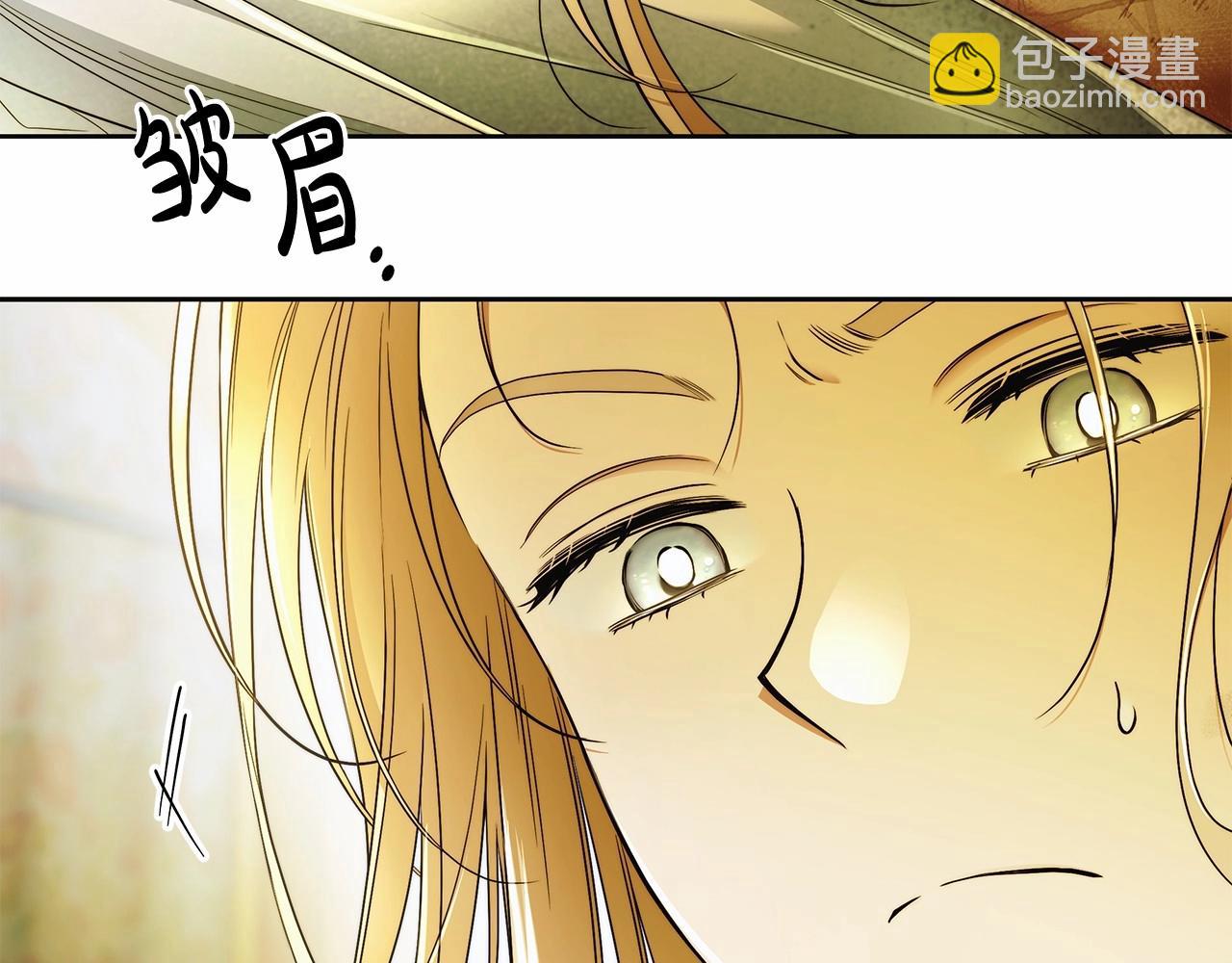 第44话 温柔囚牢(1/3)-第45话