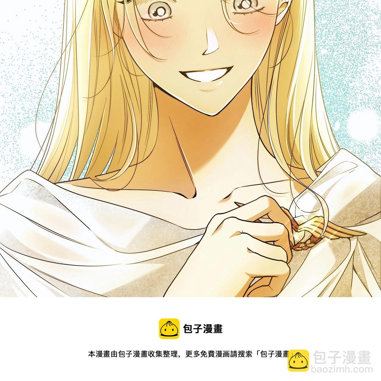 第44话 温柔囚牢(1/3)-第45话