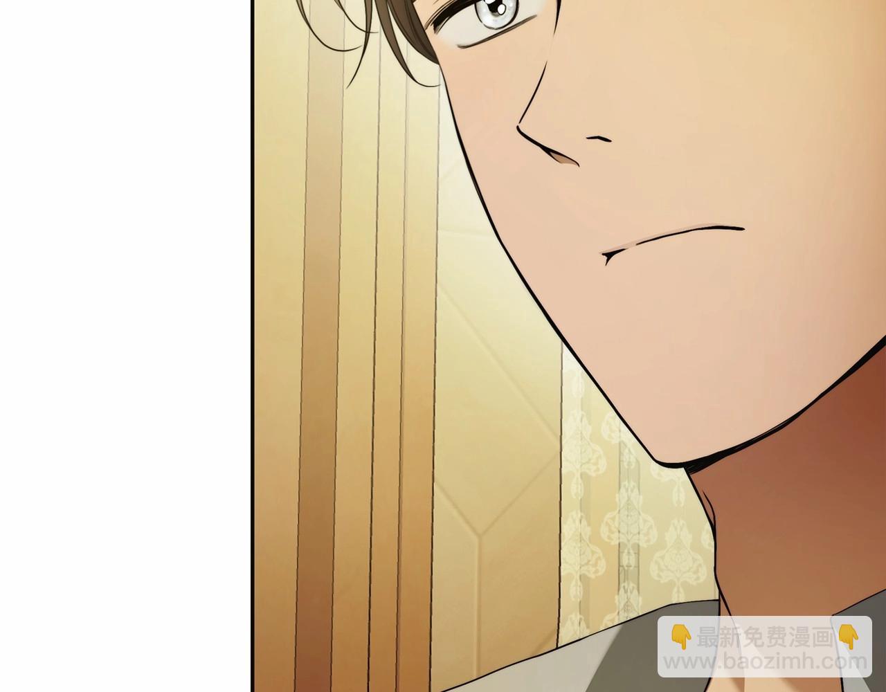 第44话 温柔囚牢(1/3)-第45话