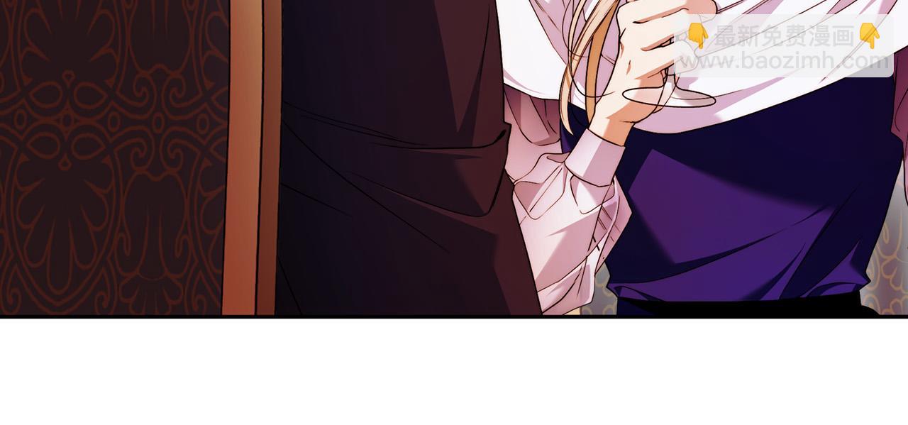 第46话 休想再骗我！(1/3)-第47话
