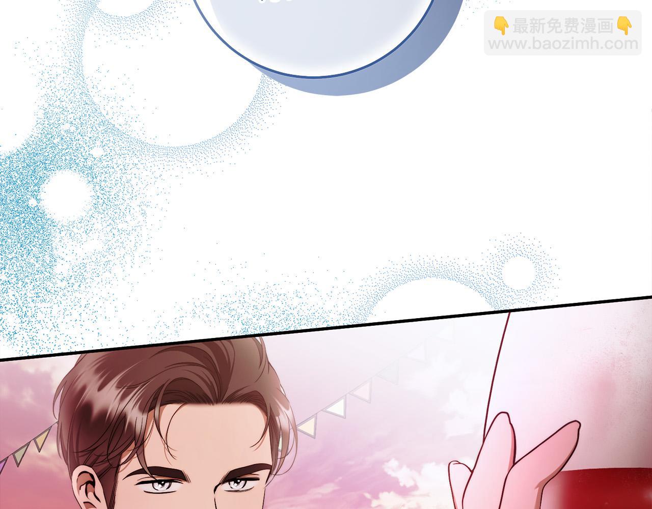 第46话 休想再骗我！(1/3)-第47话