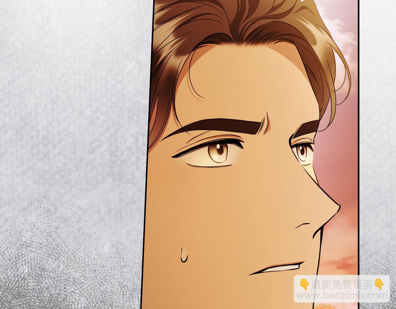 第48话 这是我的名字？(1/3)-第49话