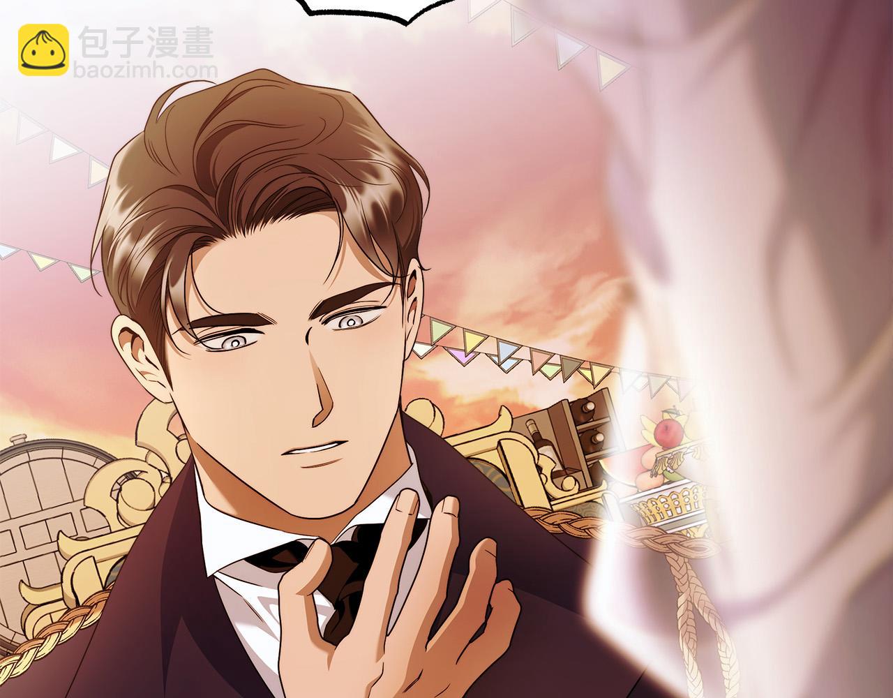 第48话 这是我的名字？(1/3)-第49话