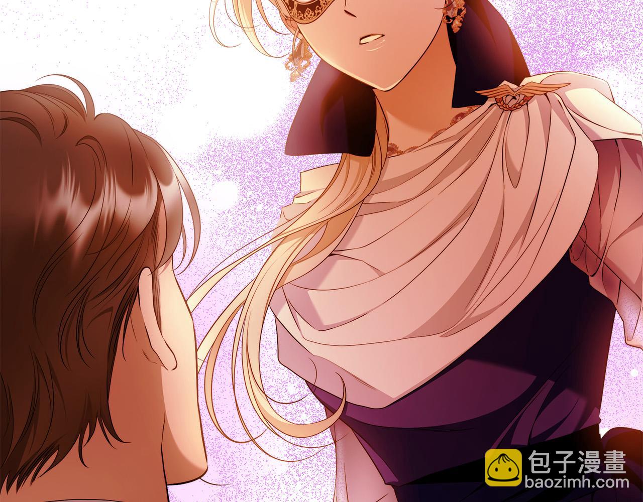第48话 这是我的名字？(1/3)-第49话