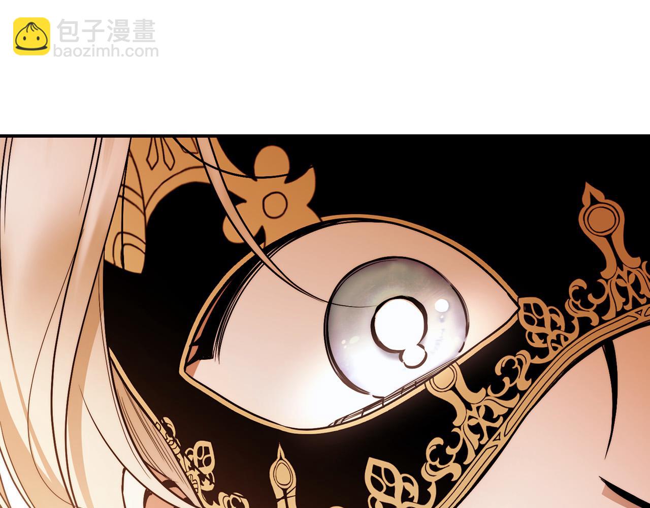 第48话 这是我的名字？(1/3)-第49话