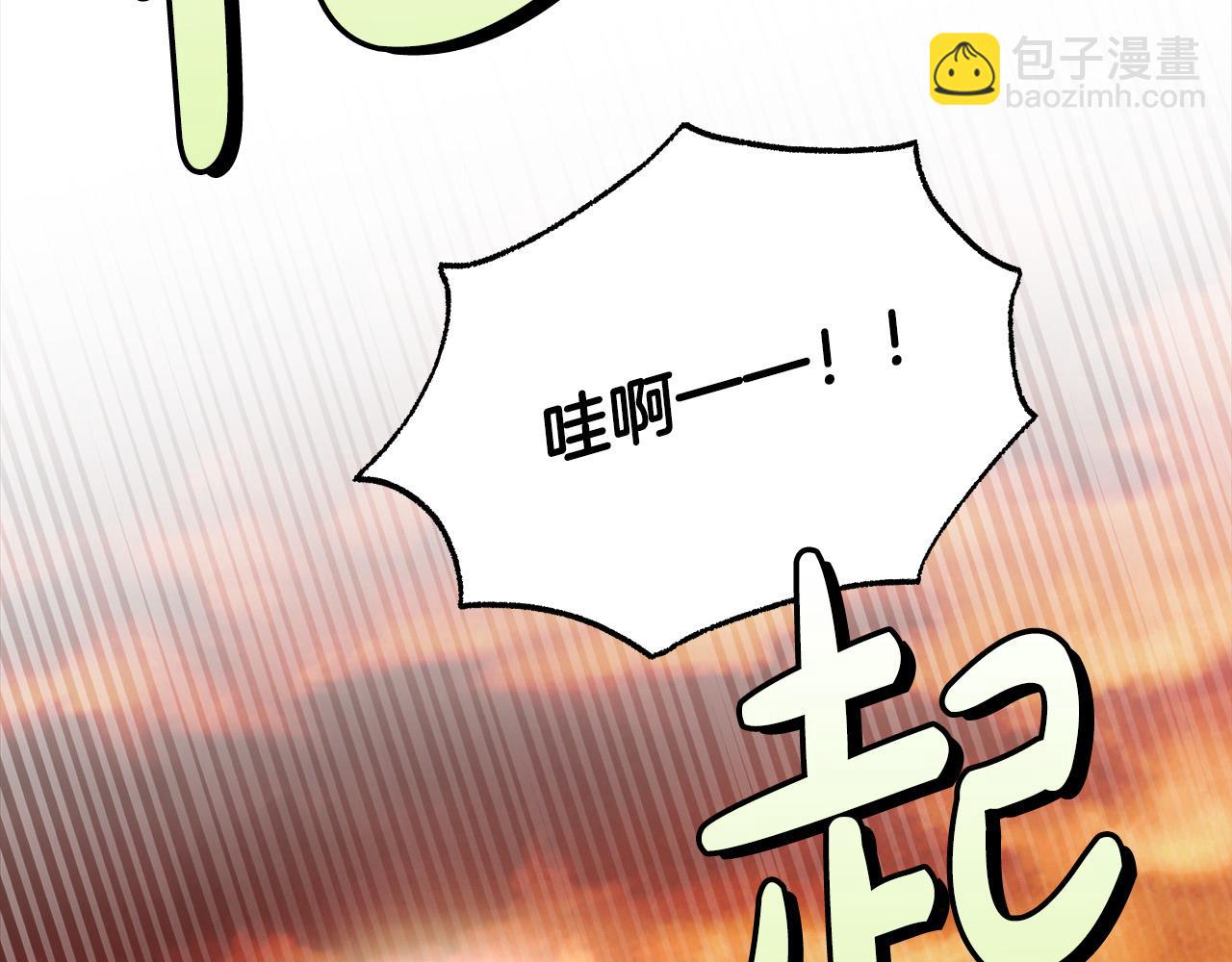 第54话 揍坏蛋，看烟花！(1/4)-第55话