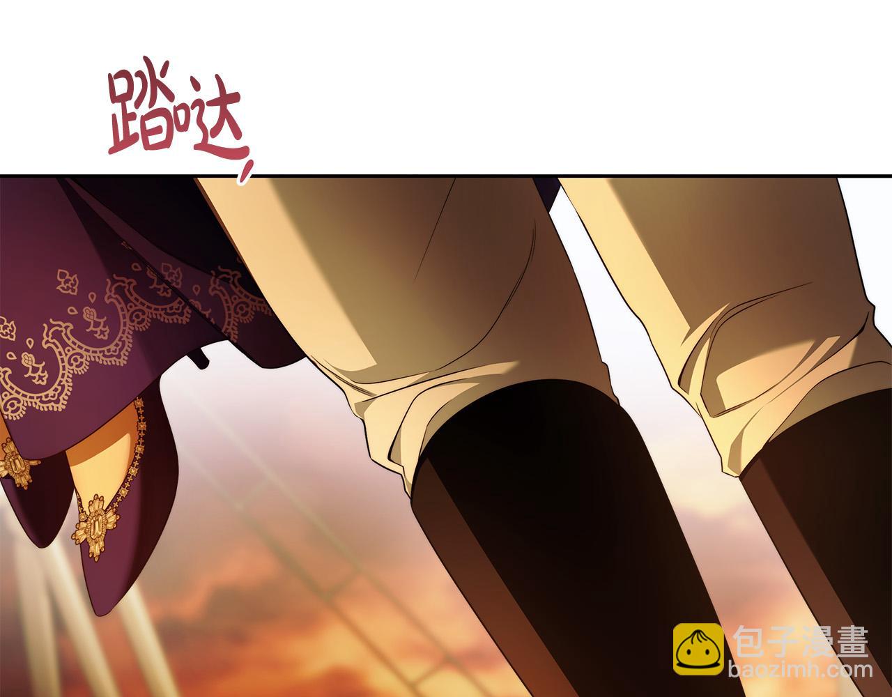 第54话 揍坏蛋，看烟花！(1/4)-第55话