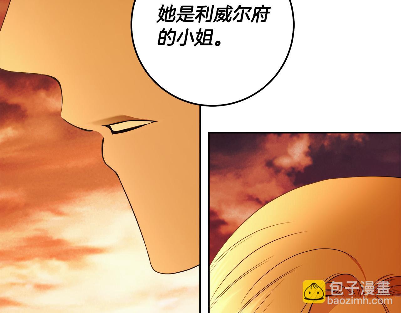 第54话 揍坏蛋，看烟花！(1/4)-第55话
