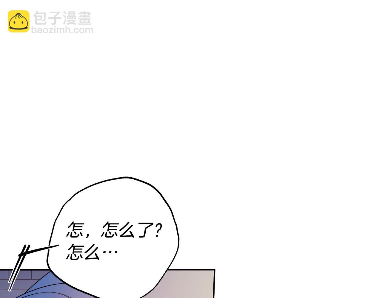 第56话 让我帮你吧！(1/4)-第57话