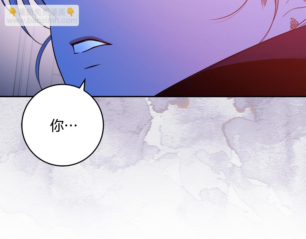 第56话 让我帮你吧！(1/4)-第57话