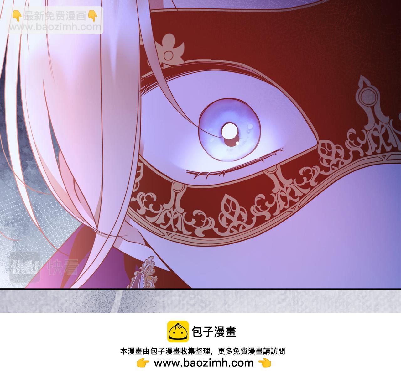 第56话 让我帮你吧！(1/4)-第57话