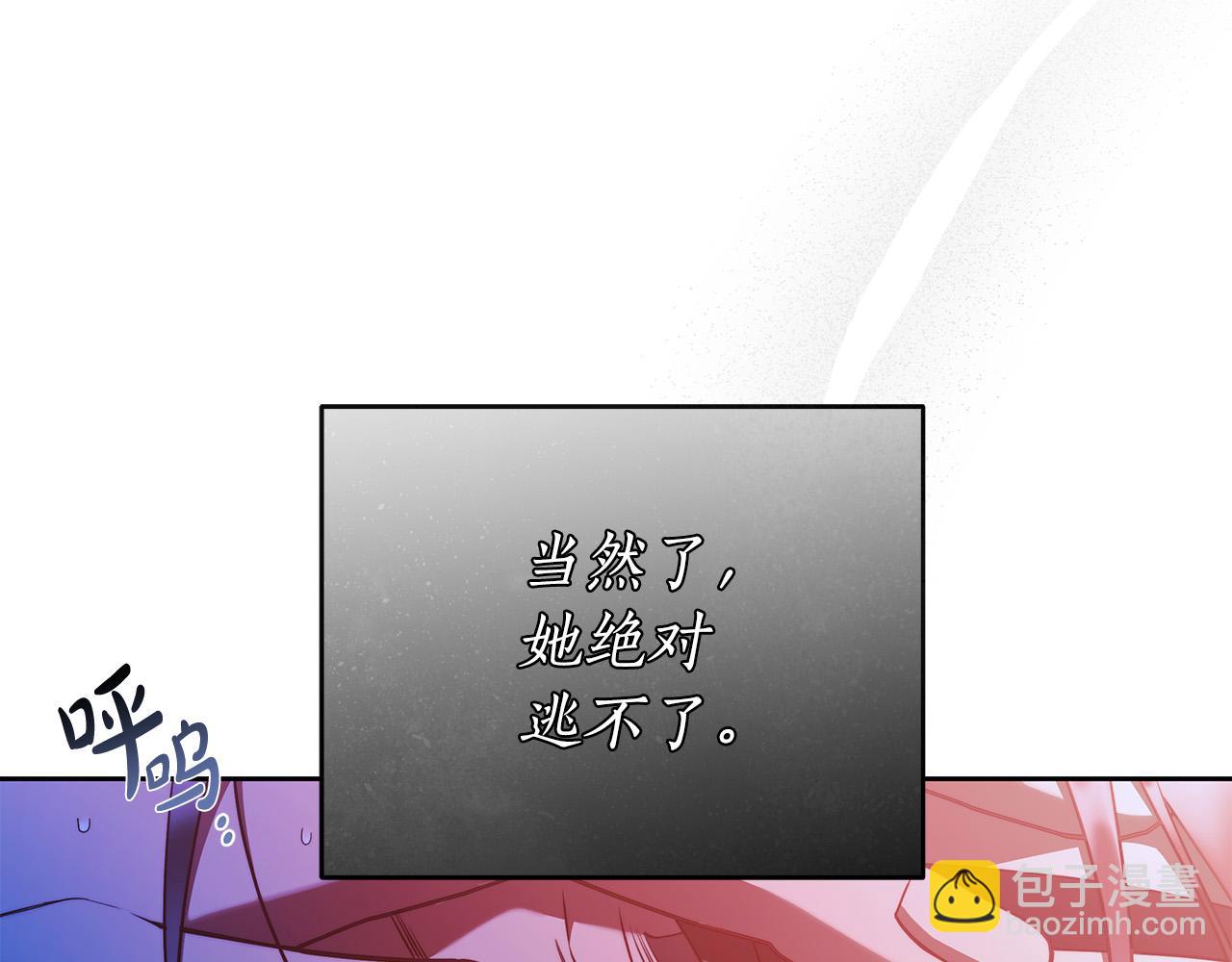 第58话 自寻短见(1/4)-第59话