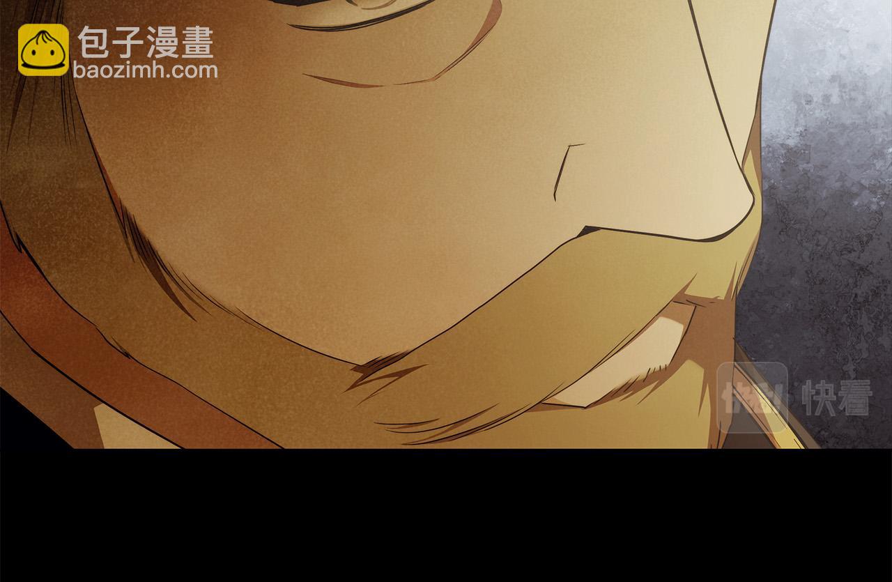 第58话 自寻短见(1/4)-第59话