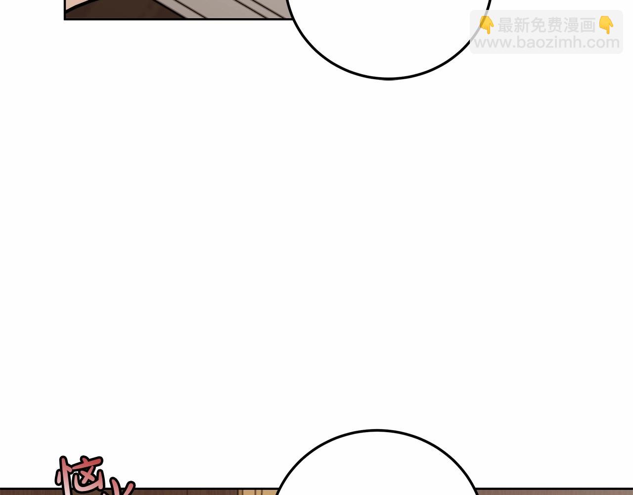 第6话 没必要再谈话了(1/5)-第7话