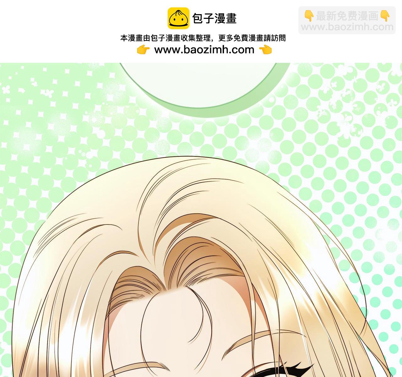 第60话 她身上都是伤&hellip;(1/4)-第61话