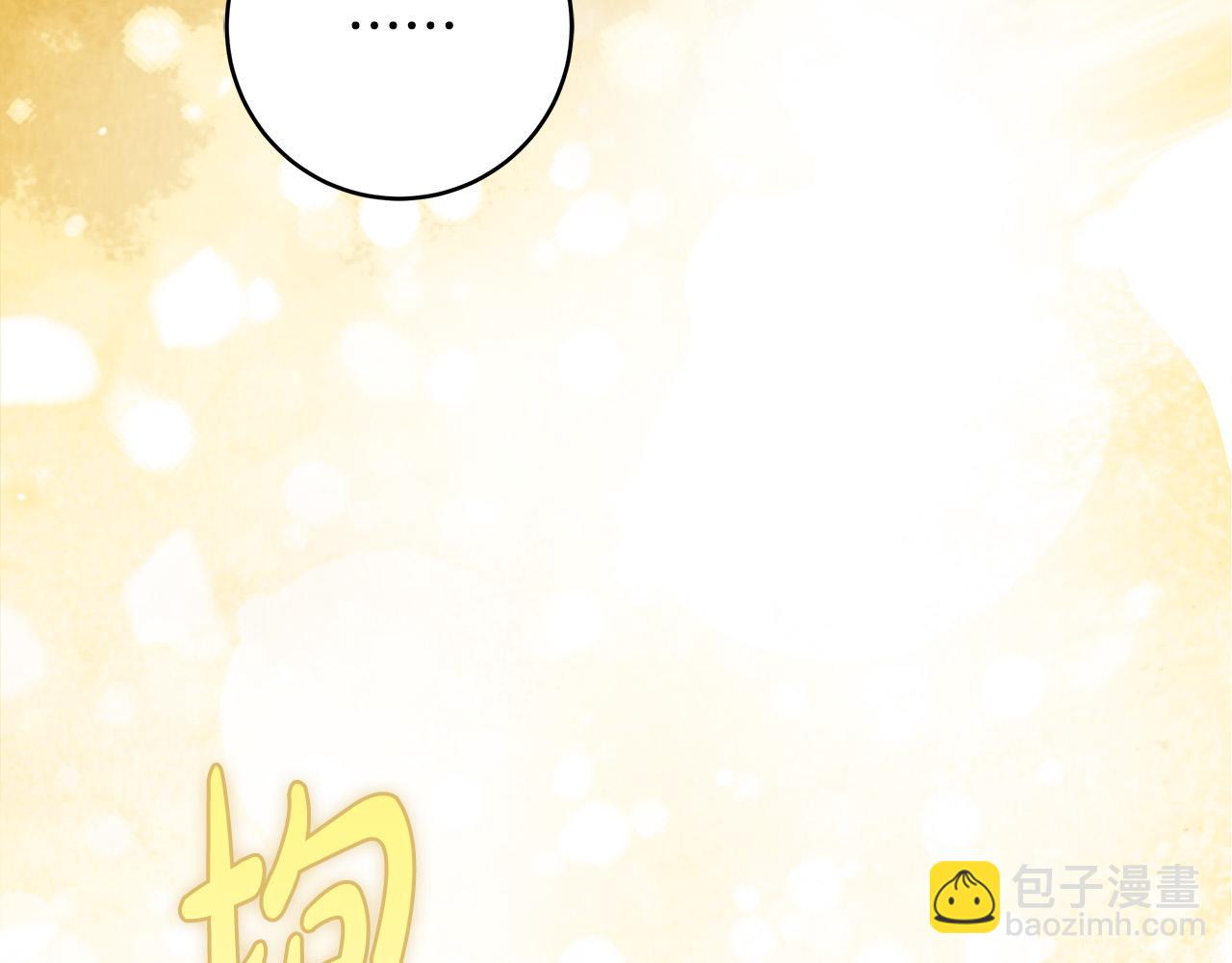 第60话 她身上都是伤&hellip;(1/4)-第61话