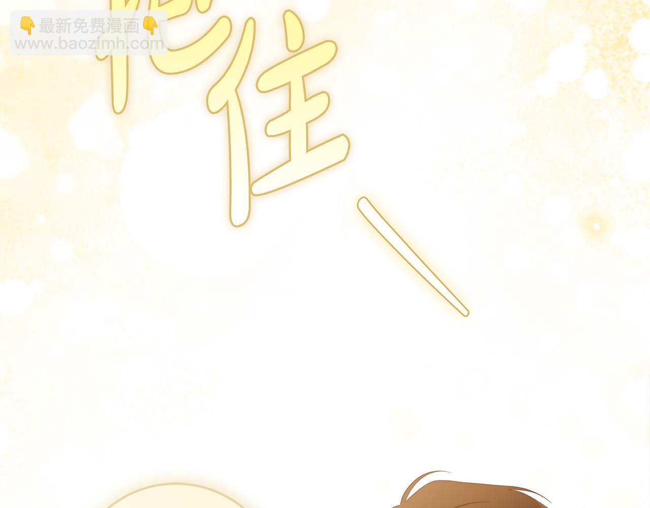 第60话 她身上都是伤&hellip;(1/4)-第61话