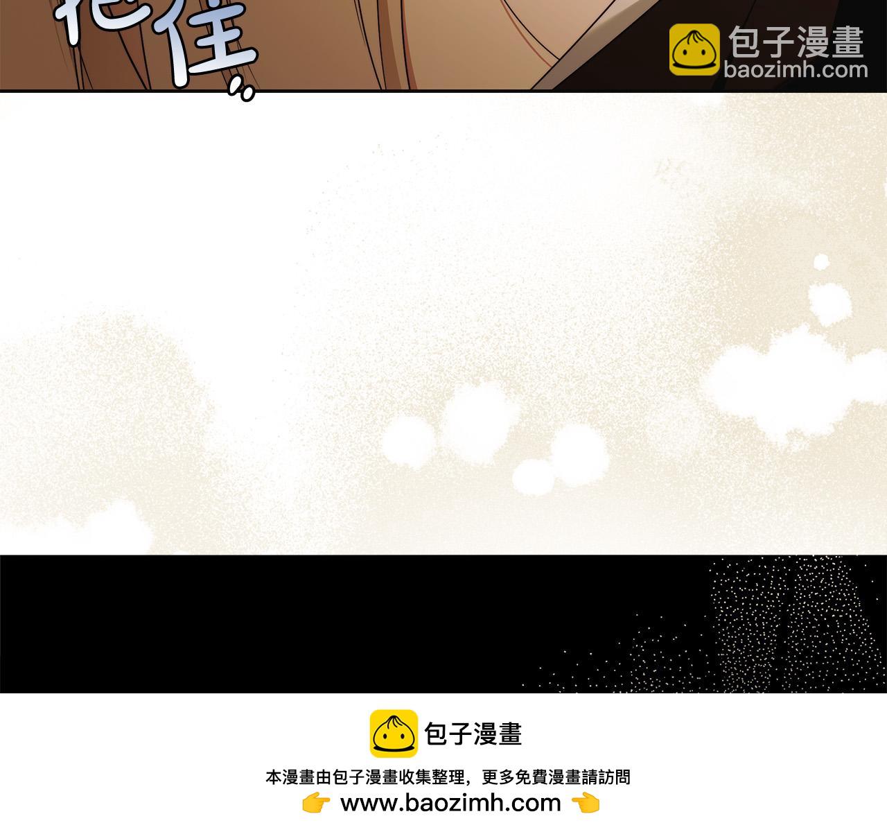 第60话 她身上都是伤&hellip;(1/4)-第61话