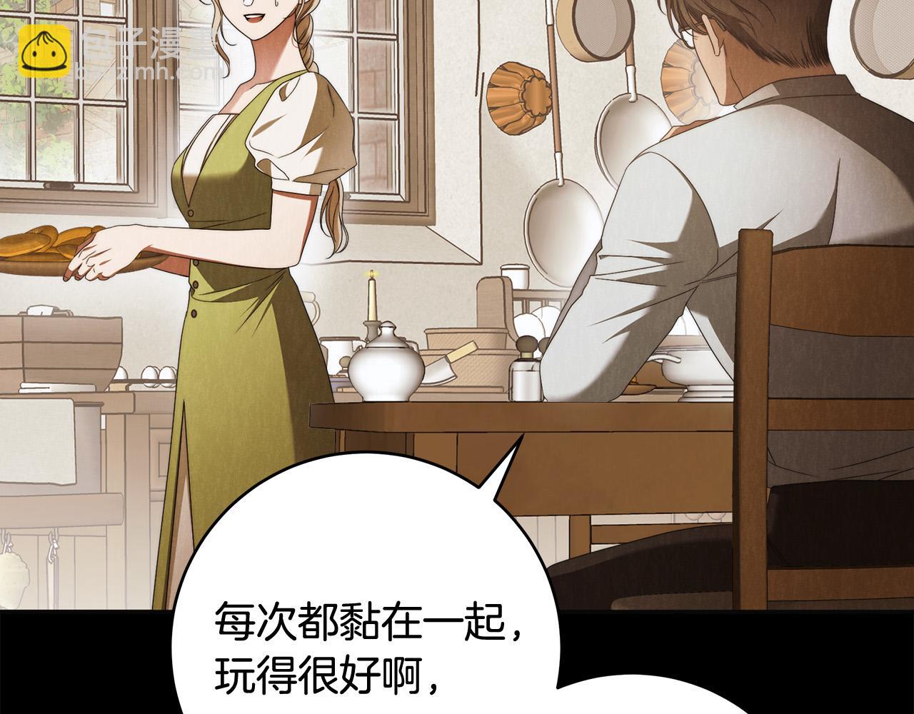 第62话 逃跑被发现(1/4)-第63话