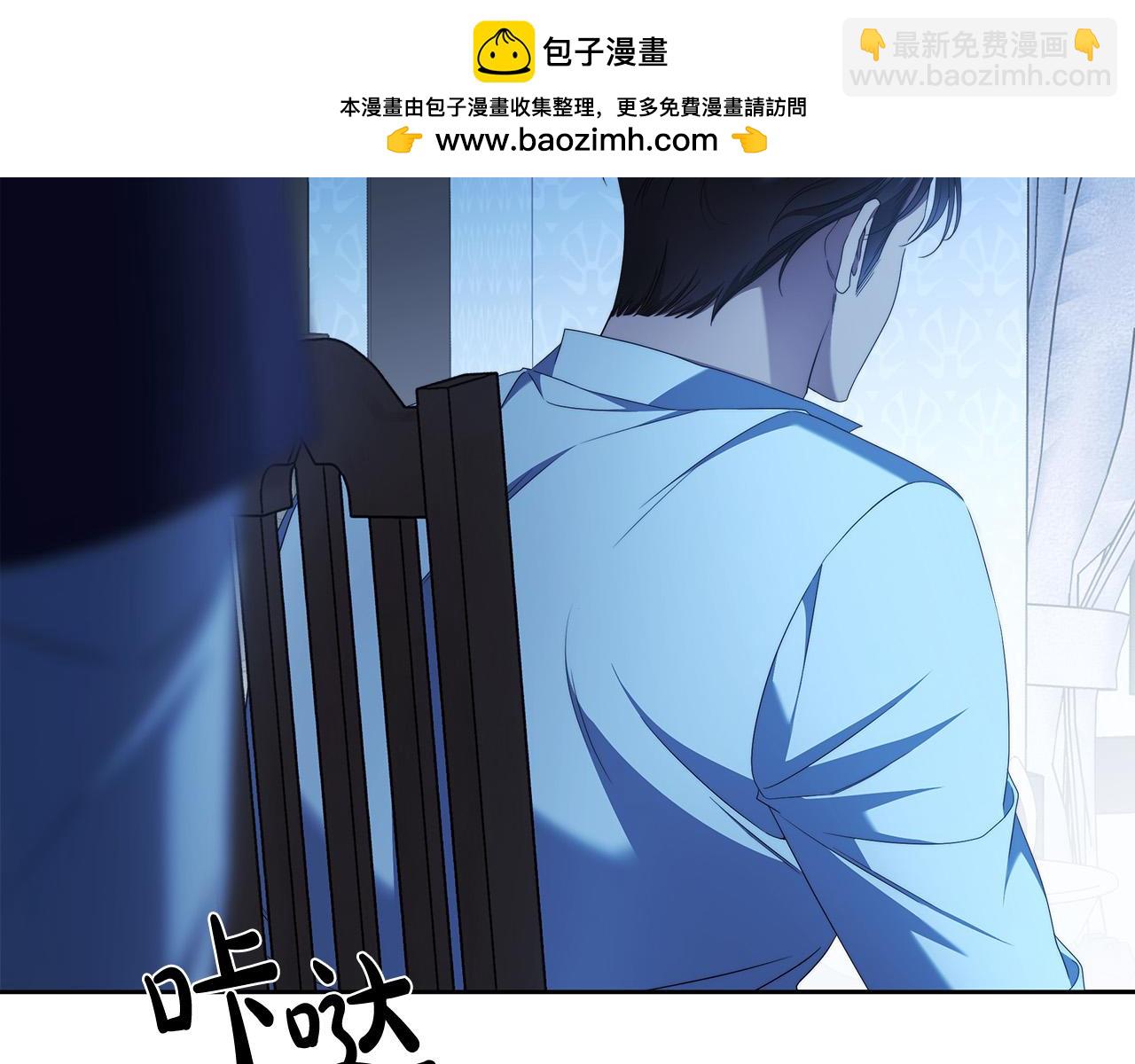 第64话 你舍得她死吗？(1/4)-第65话