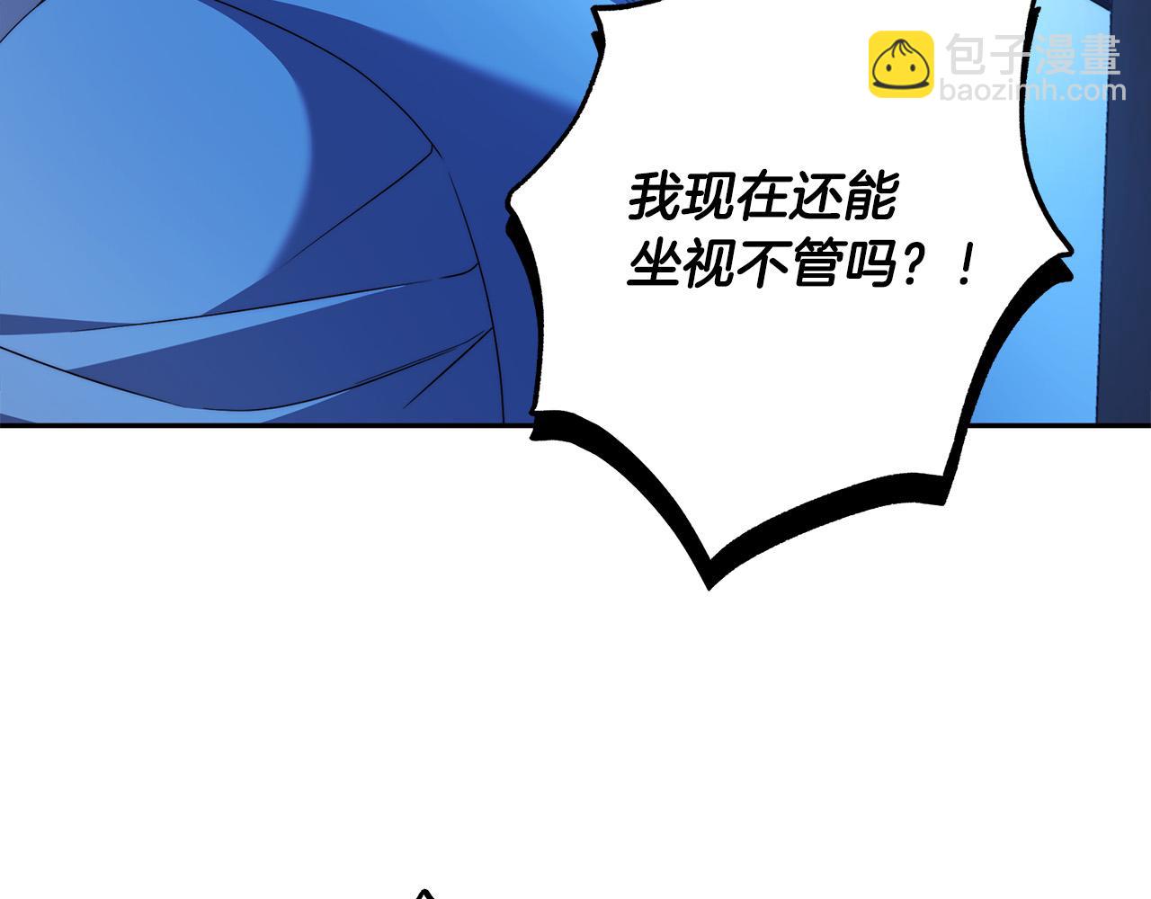第64话 你舍得她死吗？(1/4)-第65话