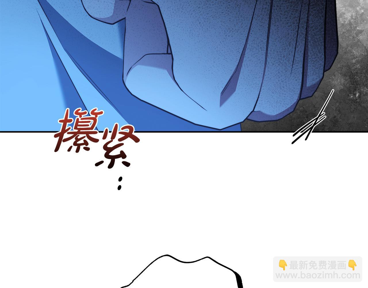 第64话 你舍得她死吗？(1/4)-第65话
