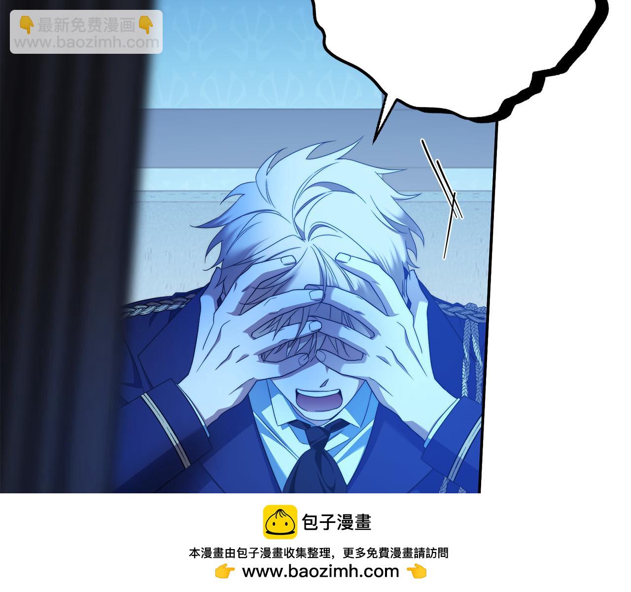 第64话 你舍得她死吗？(1/4)-第65话