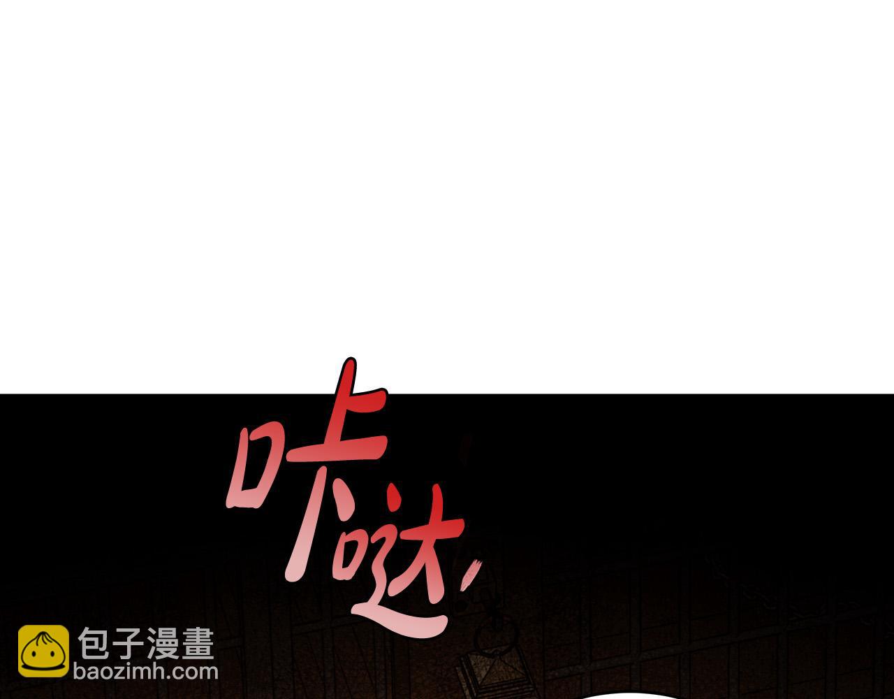 第66话 跳海(1/4)-第67话