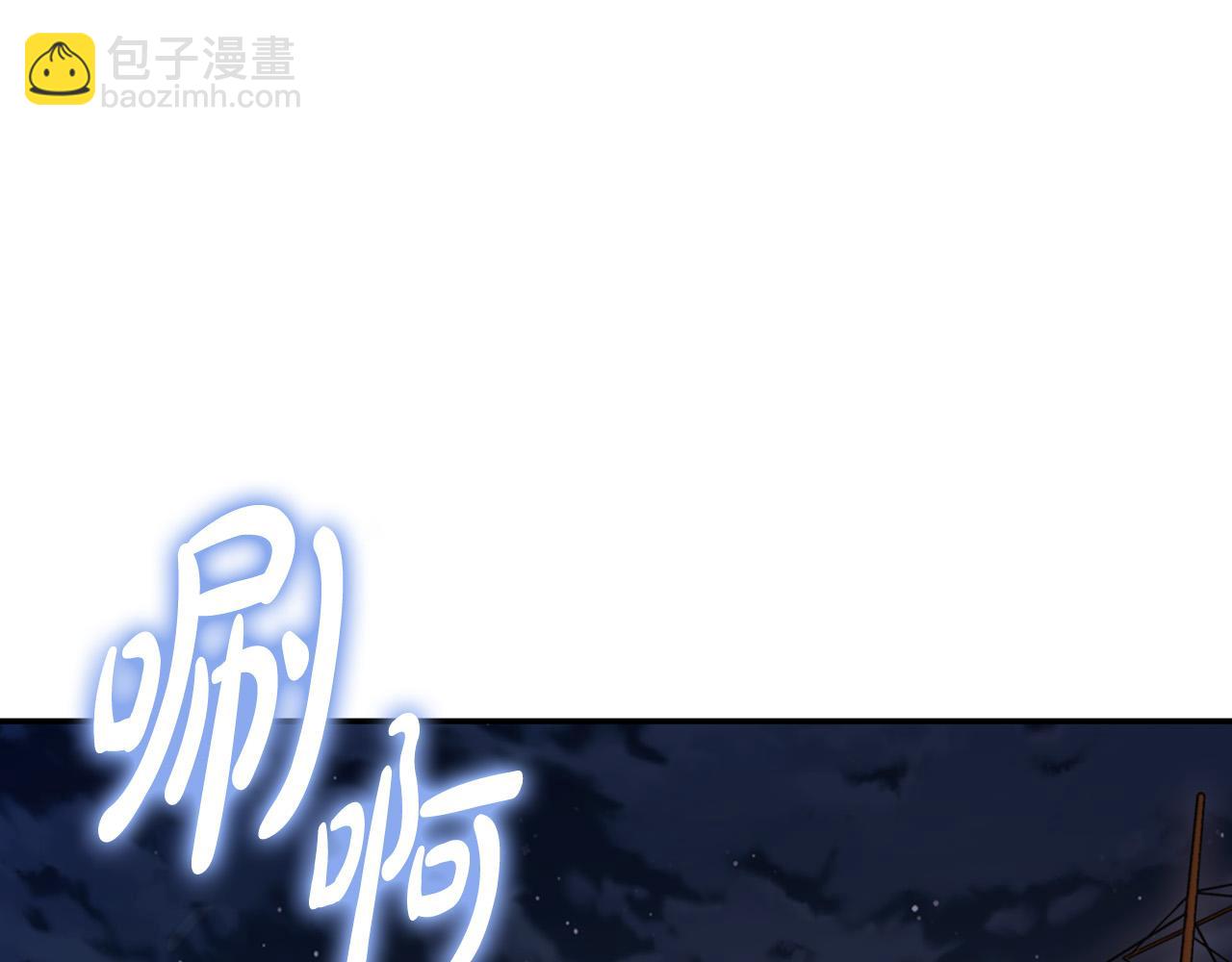 第66话 跳海(1/4)-第67话