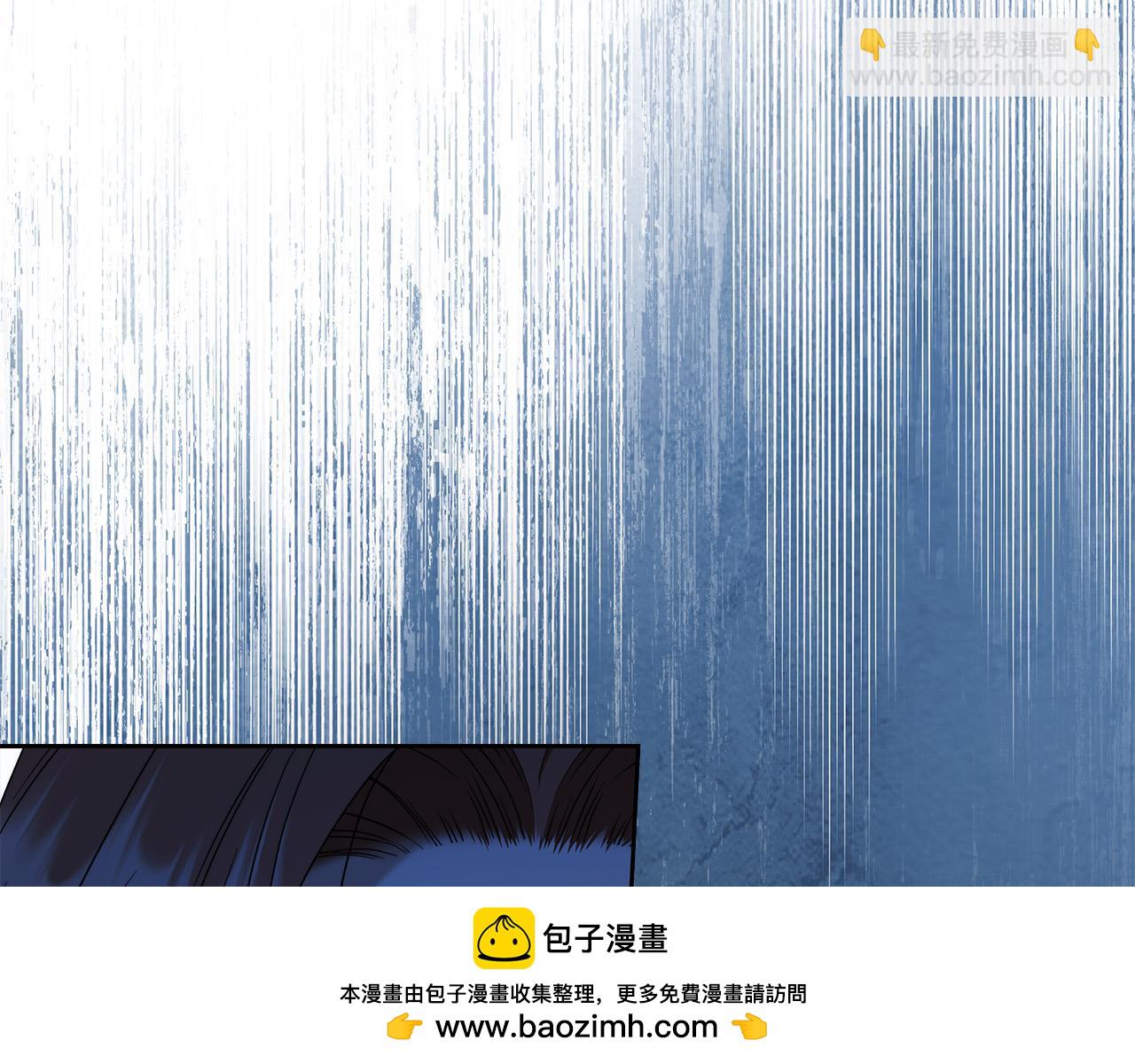 第66话 跳海(1/4)-第67话