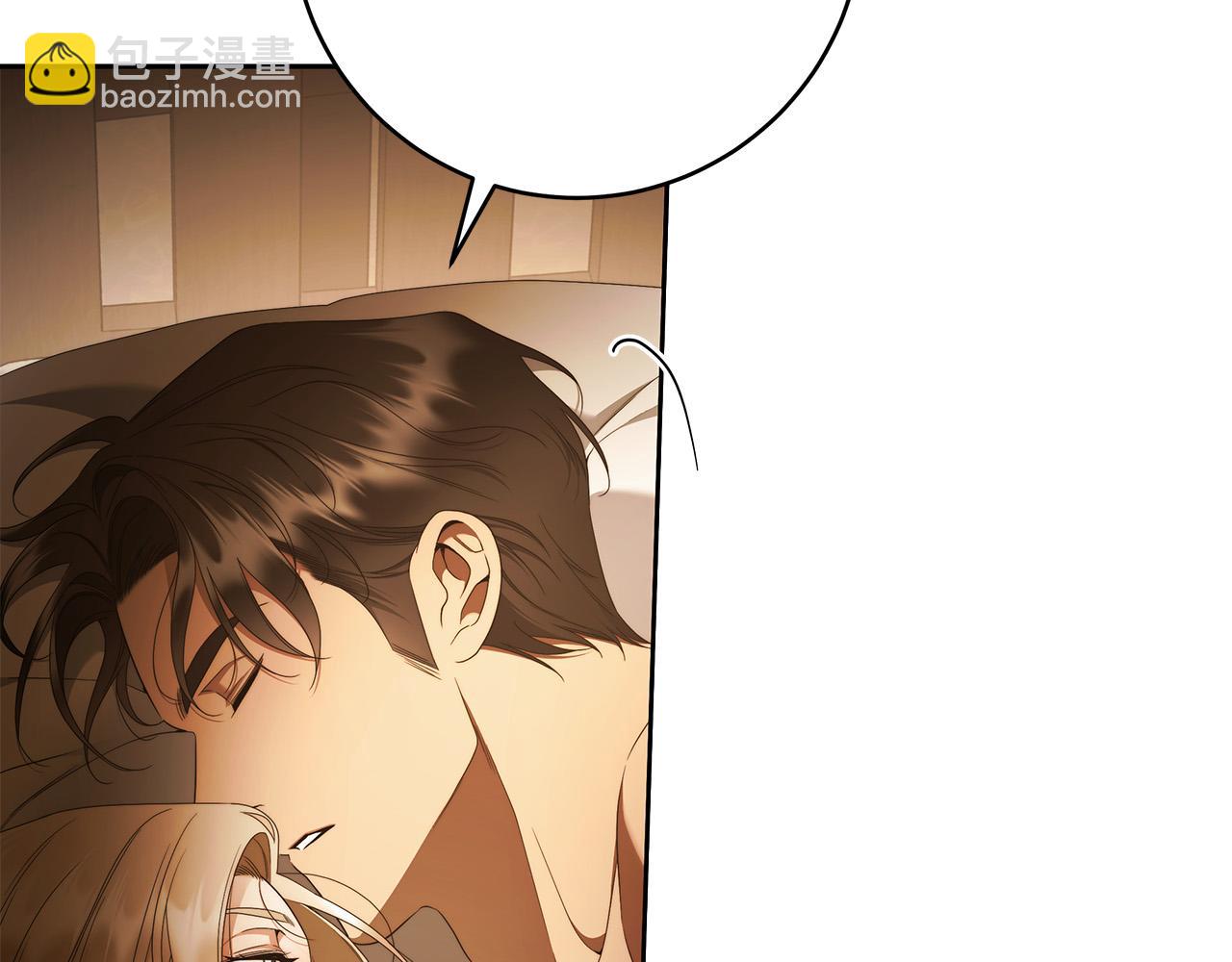 第70话 谎言(1/4)-第71话