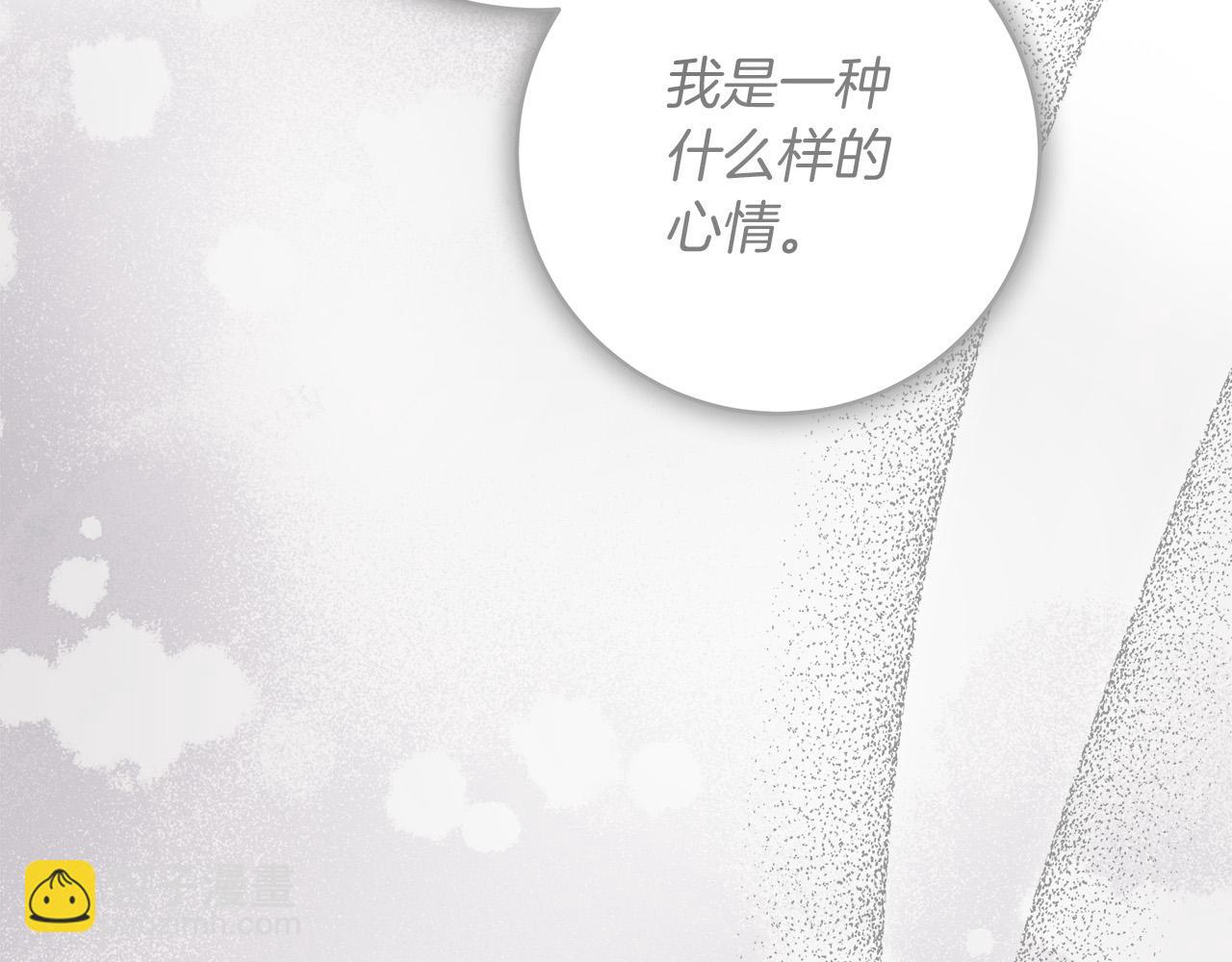 第70话 谎言(1/4)-第71话