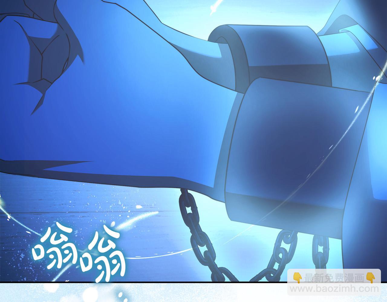 第72话 我使用了魔法？(1/5)-第73话