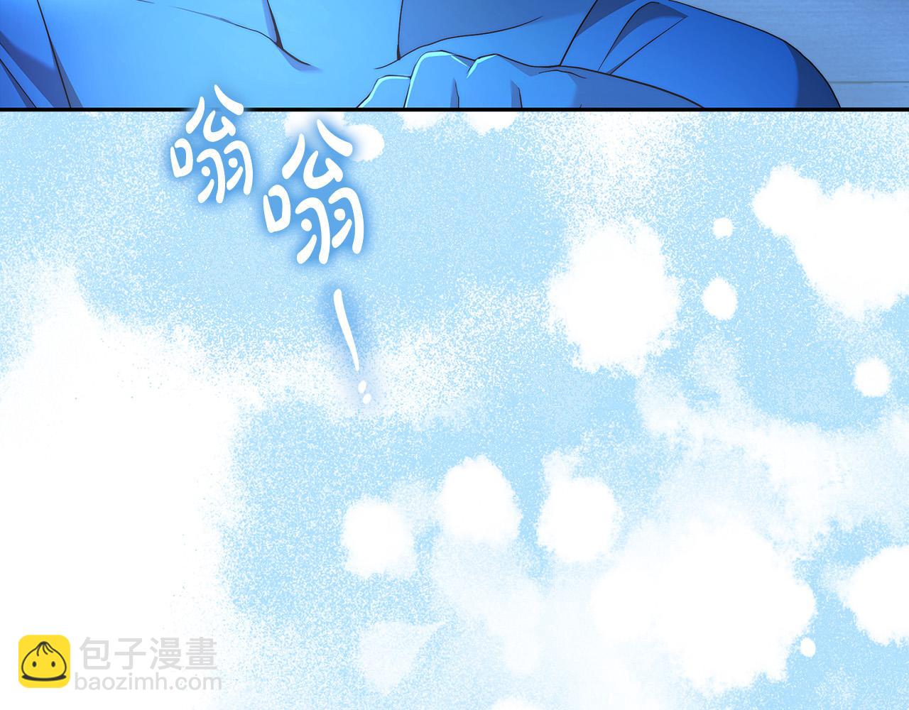 第72话 我使用了魔法？(1/5)-第73话