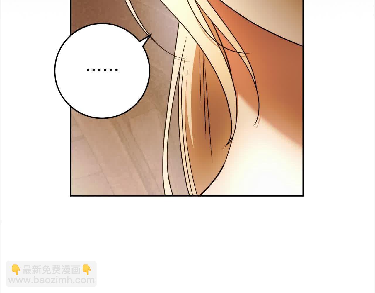 第74话 以牙还牙(1/5)-第75话