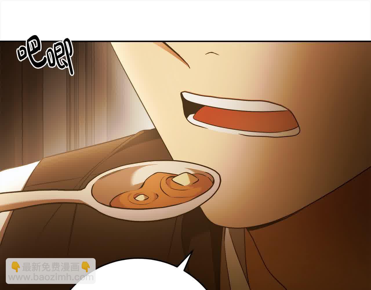 第74话 以牙还牙(1/5)-第75话