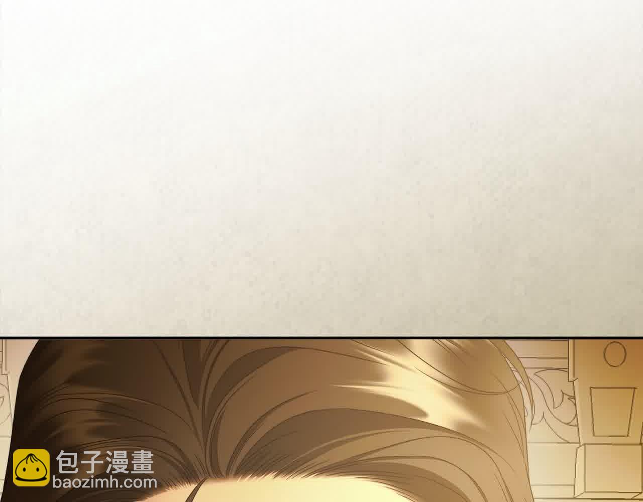 番外1 无权的皇帝(1/4)-第77话