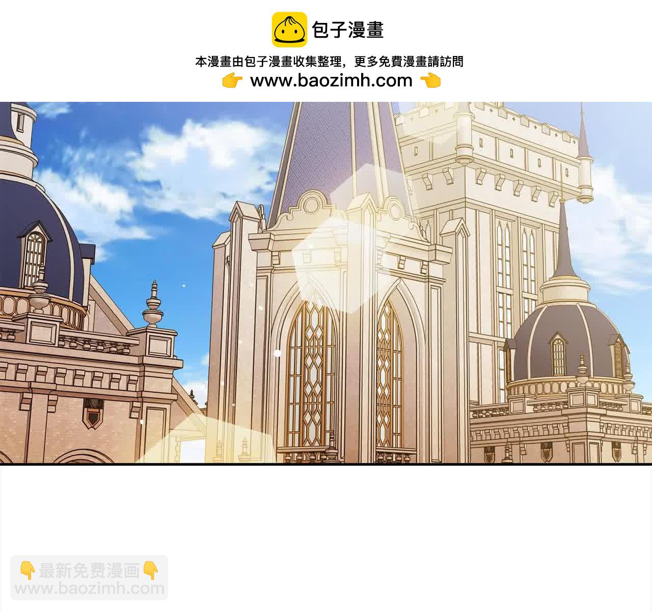 番外1 无权的皇帝(1/4)-第77话