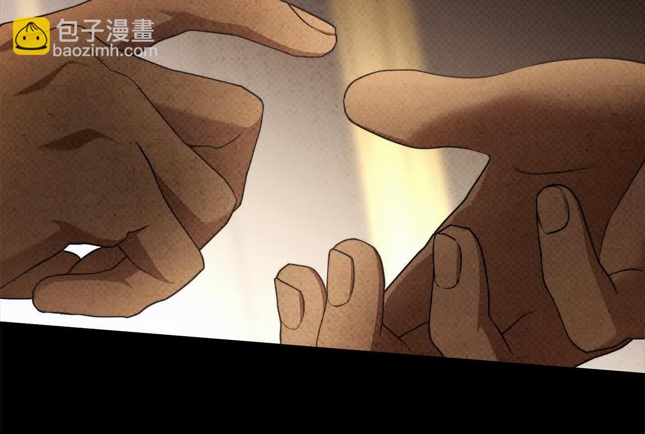 番外1 无权的皇帝(1/4)-第77话