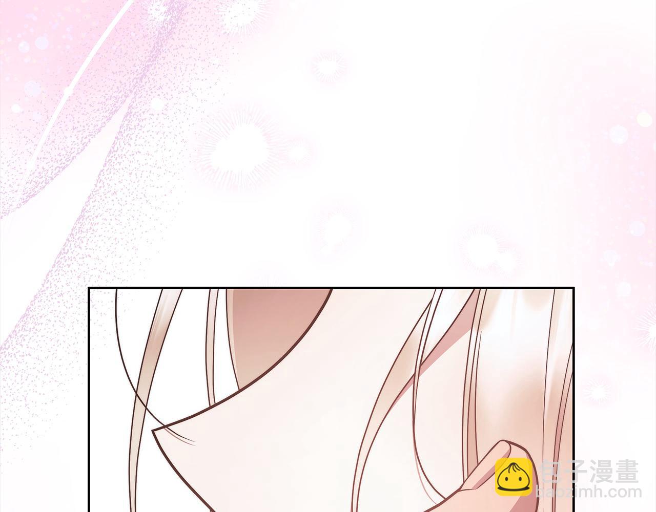 番外3 相爱之人终相见(1/4)-第79话