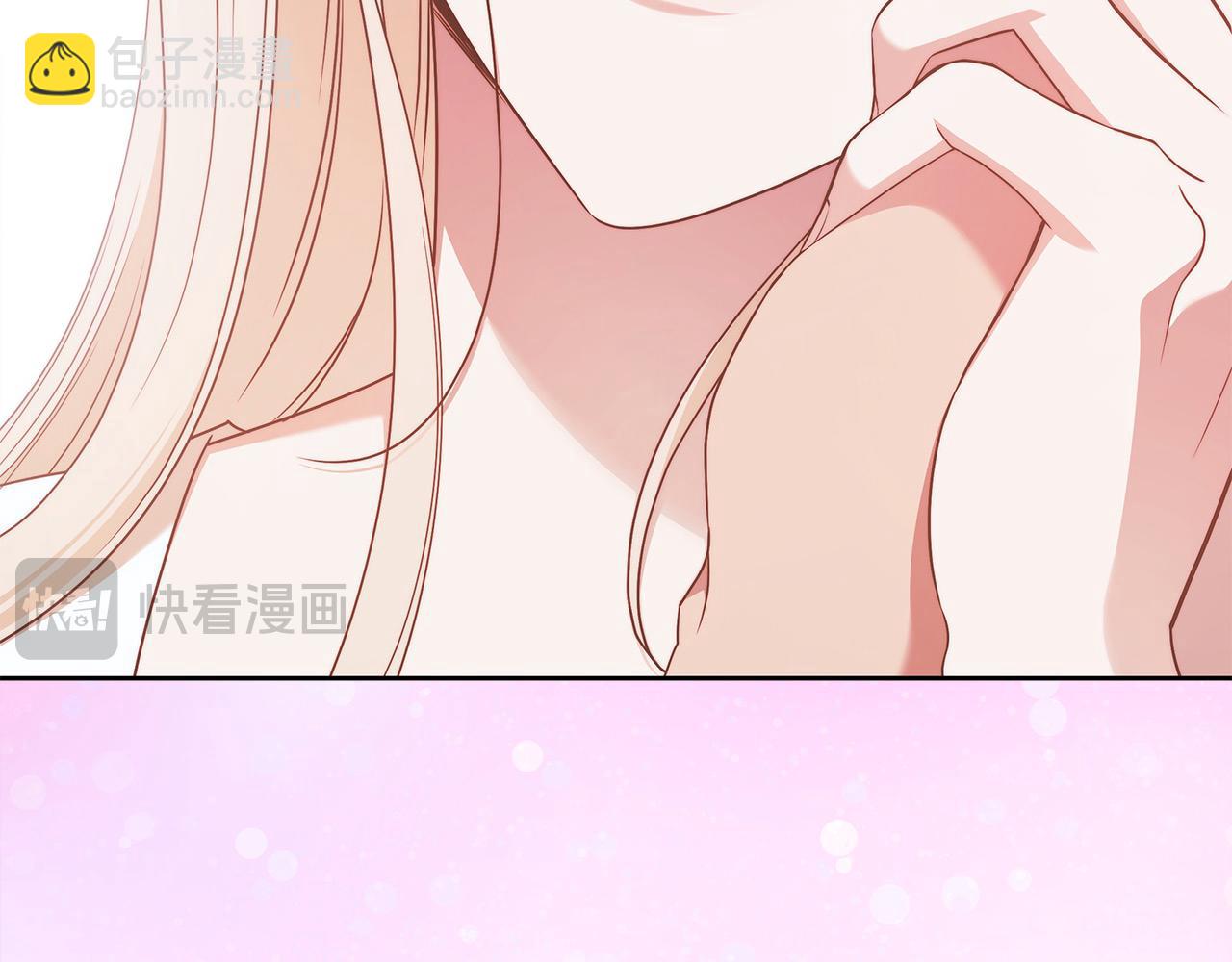 番外3 相爱之人终相见(1/4)-第79话