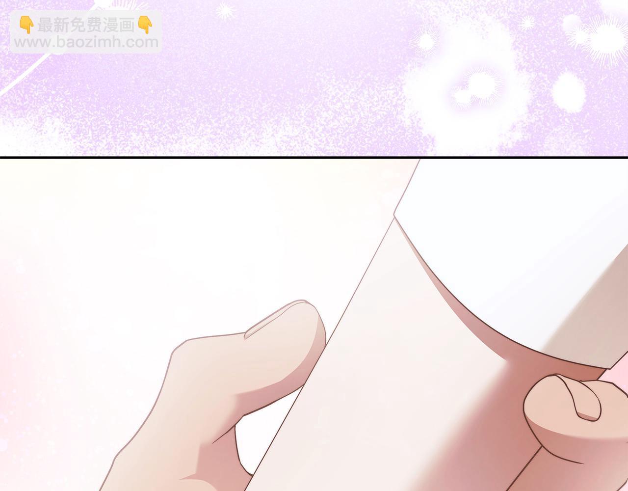 番外3 相爱之人终相见(1/4)-第79话