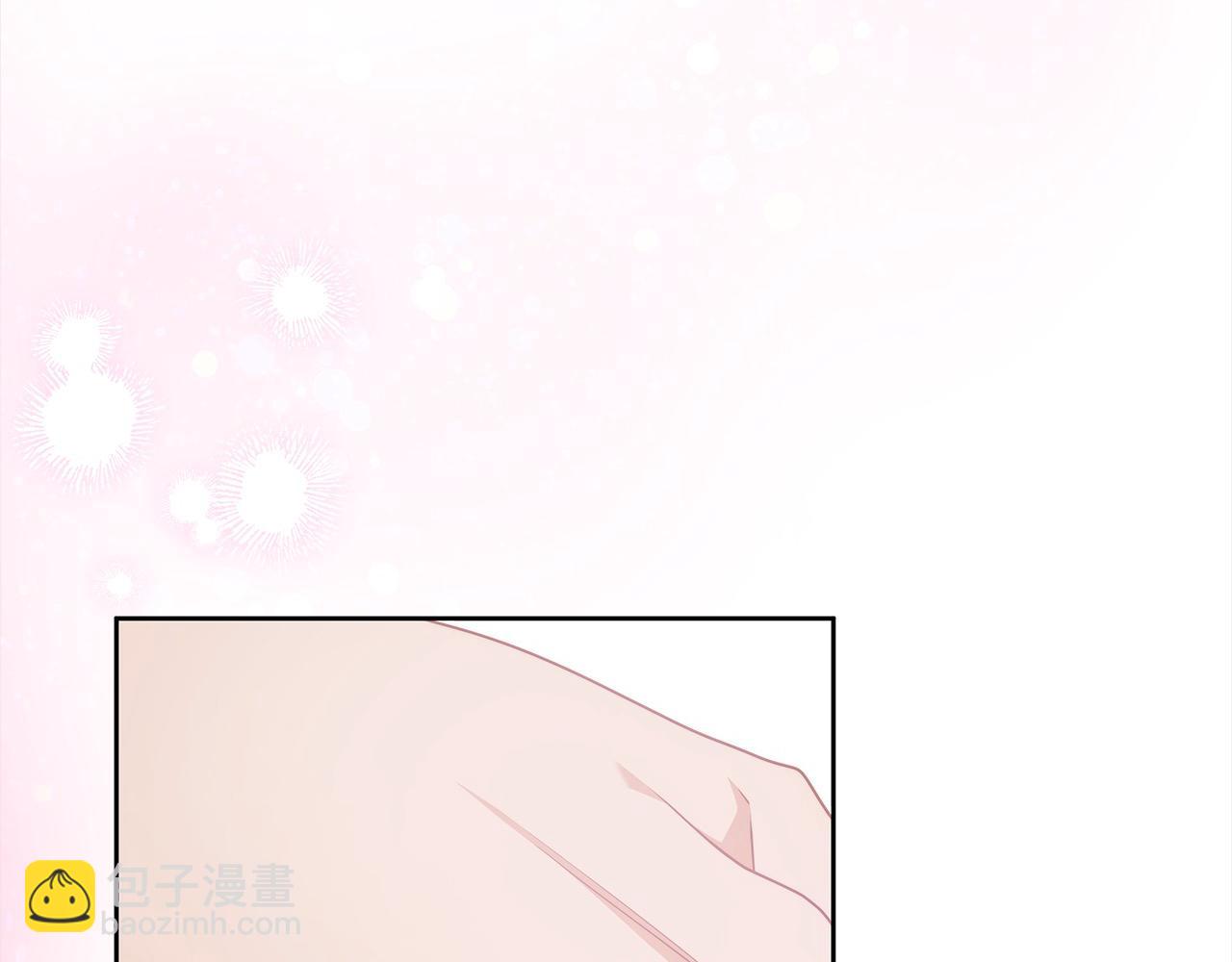 番外3 相爱之人终相见(1/4)-第79话