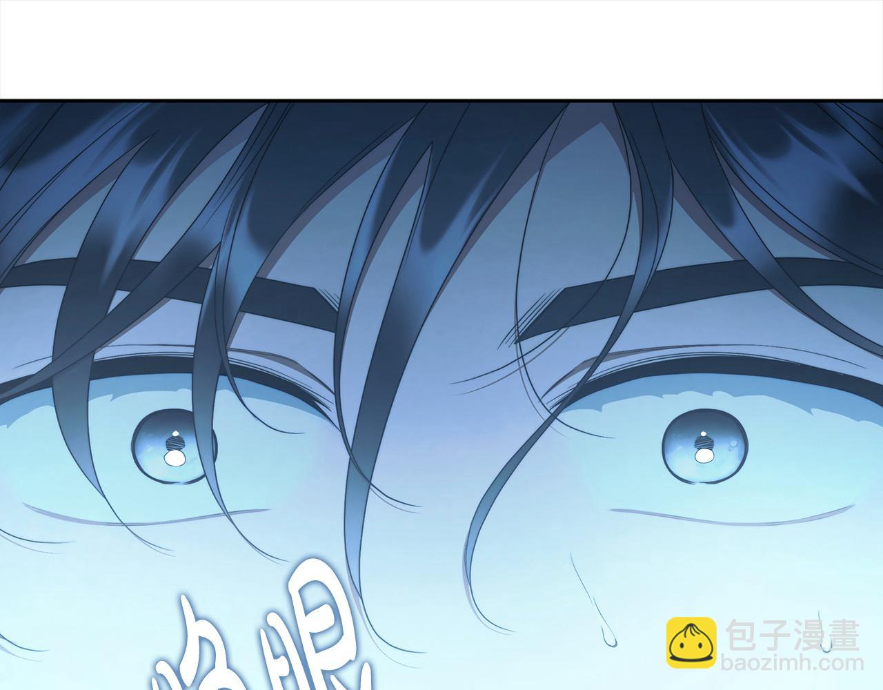番外3 相爱之人终相见(1/4)-第79话