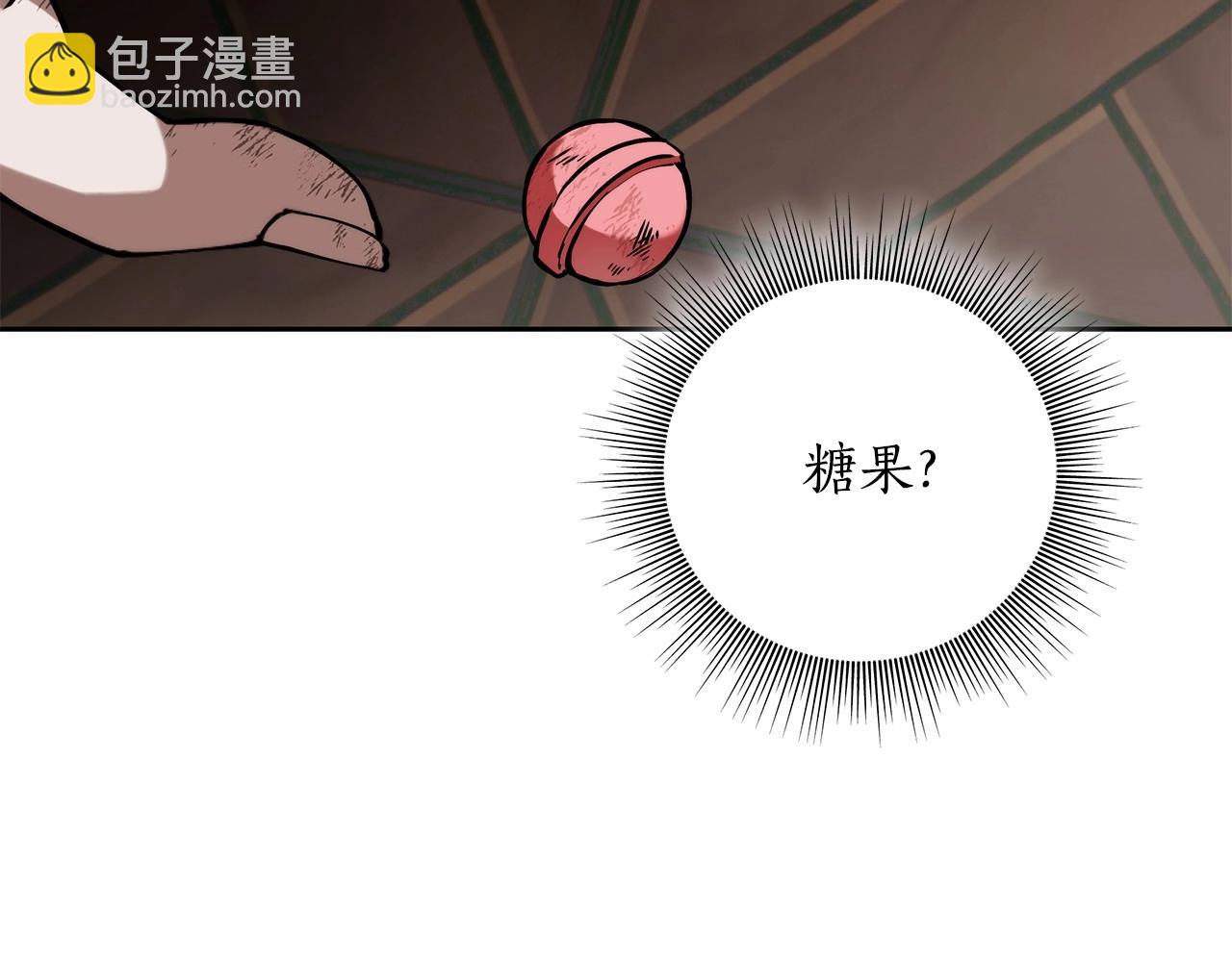 第8话 船长的报恩(1/4)-第9话