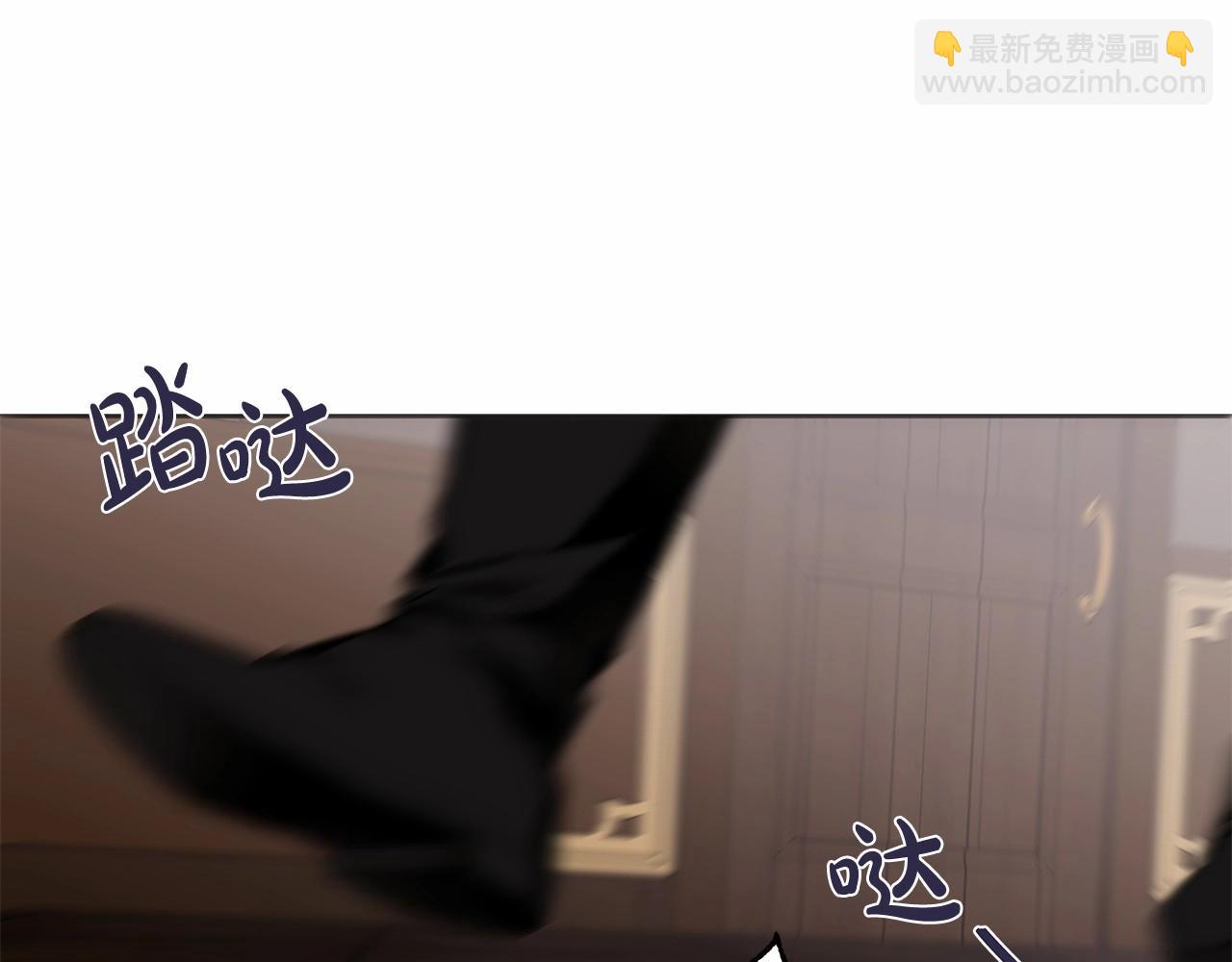第8话 船长的报恩(1/4)-第9话
