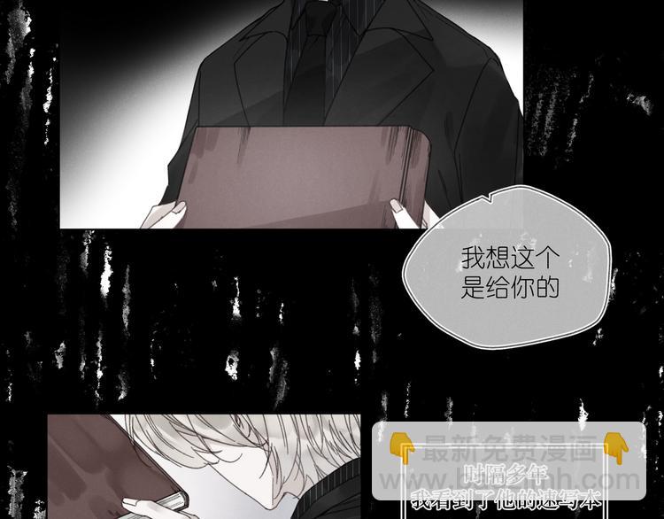 第1话 不是好梦(1/2)-第1话
