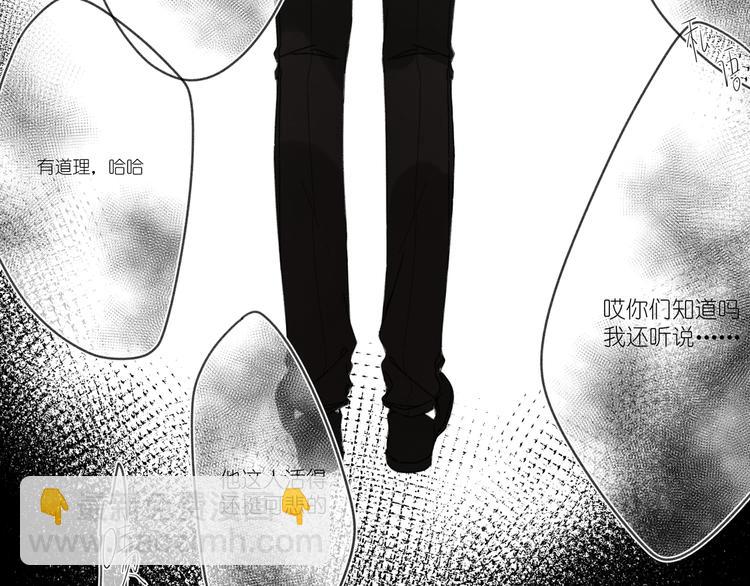 第1话 不是好梦(1/2)-第1话