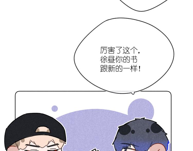 第13话 发卡(1/4)-第13话