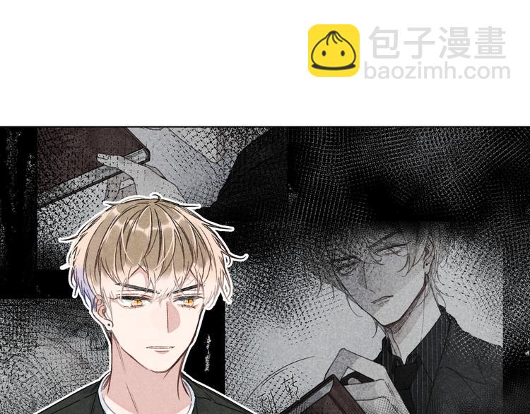 第13话 发卡(1/4)-第13话